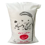 برنج دم سیاه