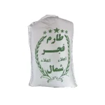 برنج طارم فجر