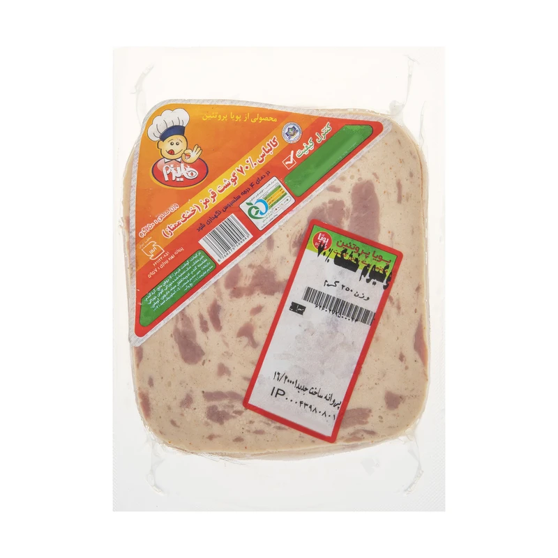 کالباس 70 درصد گوشت قرمز کالباس 70 درصد گوشت قرمز - Image 1
